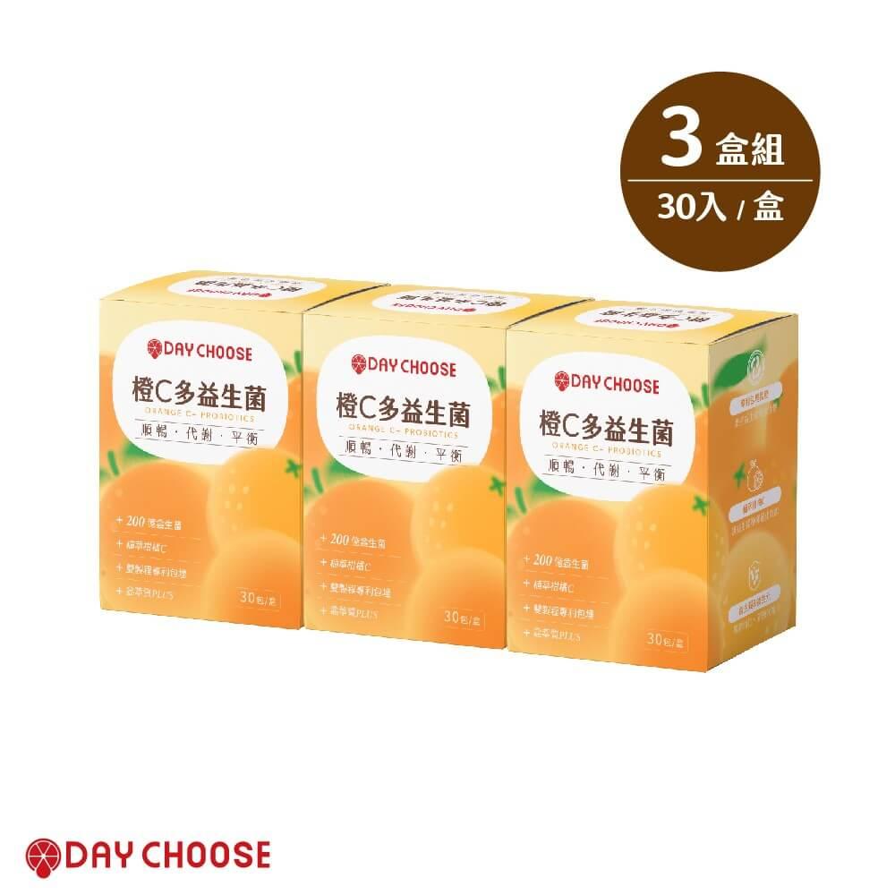 【Day Choose】橙C多益生菌 3盒組(2gx30包/盒)