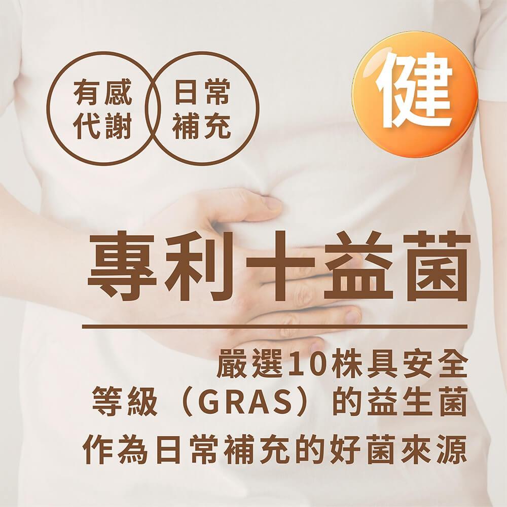 商品圖-2