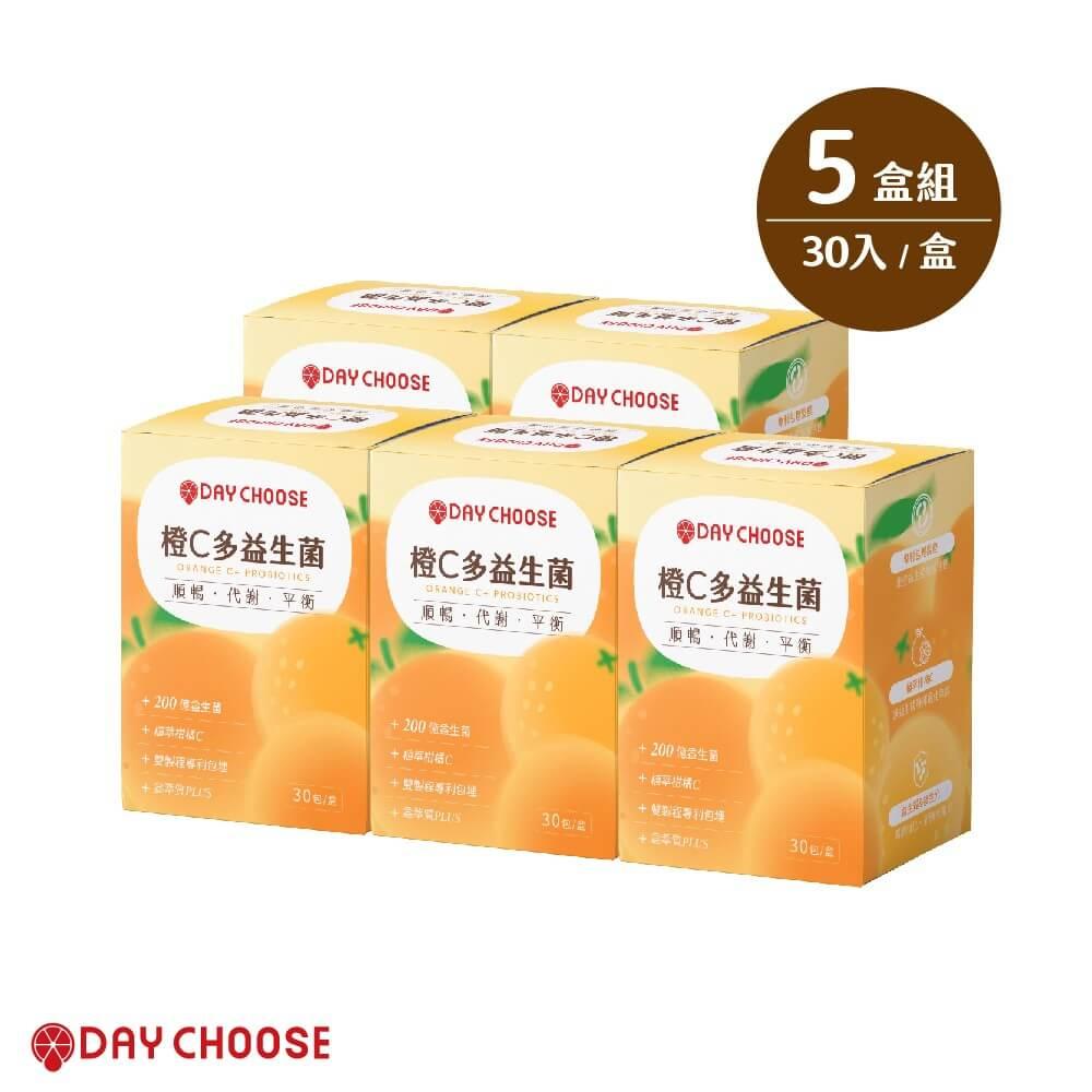 【Day Choose】橙C多益生菌 5盒組(2gx30包/盒)