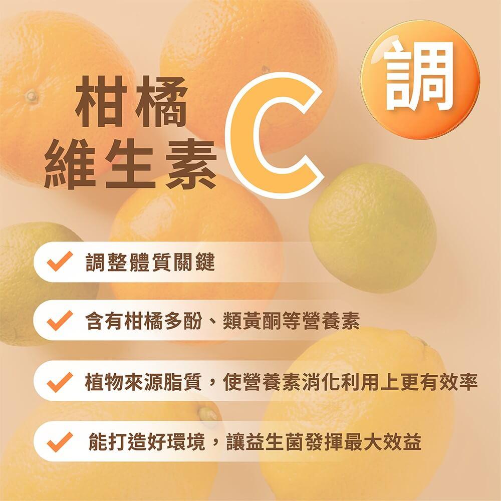 商品圖-1