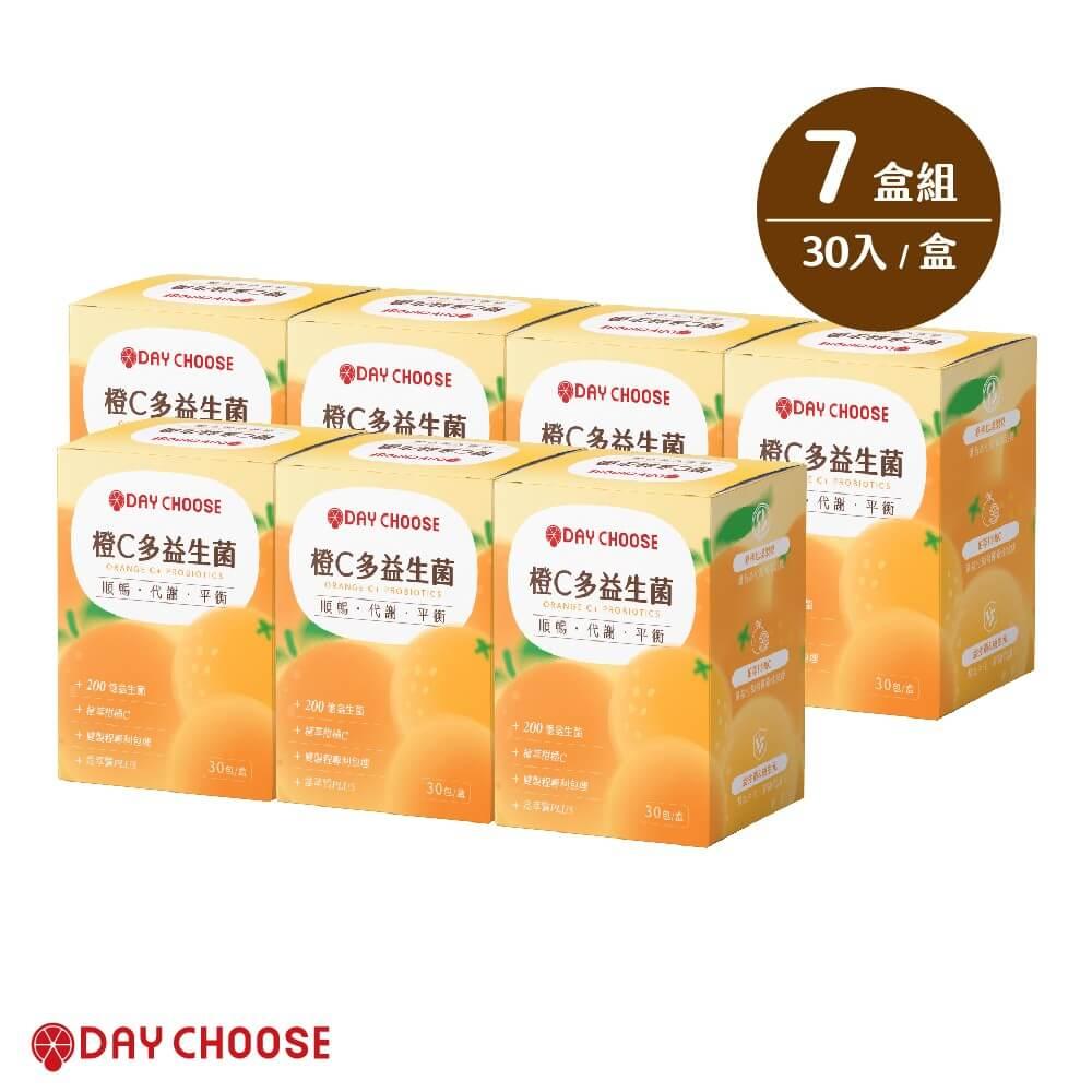 【Day Choose】橙C多益生菌 7盒組(2gx30包/盒)