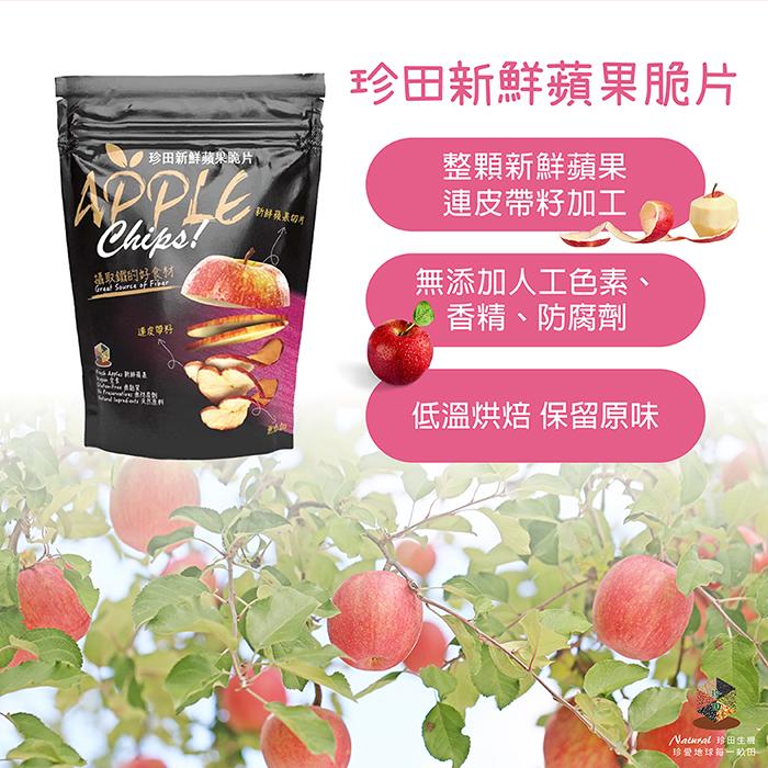 商品圖-2
