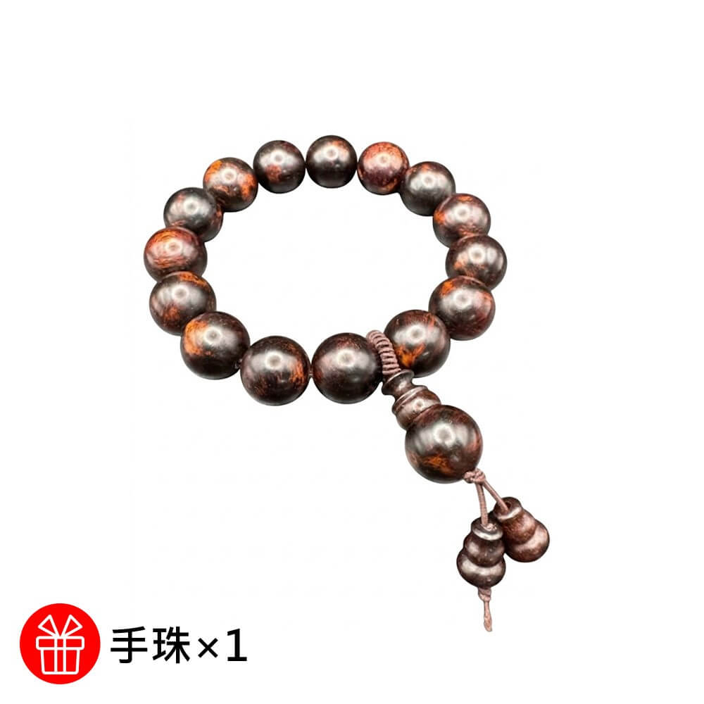 商品圖-1