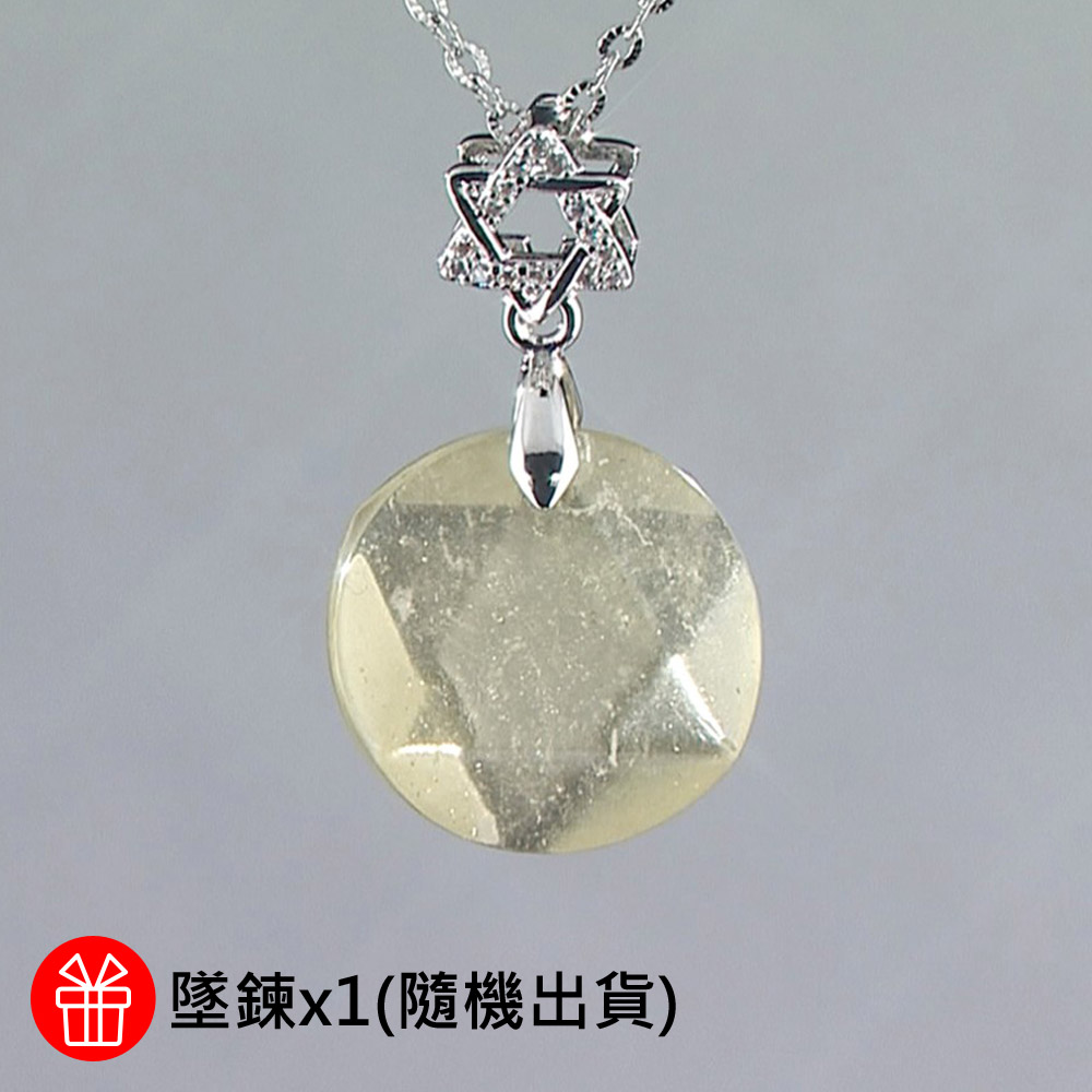 商品圖-1