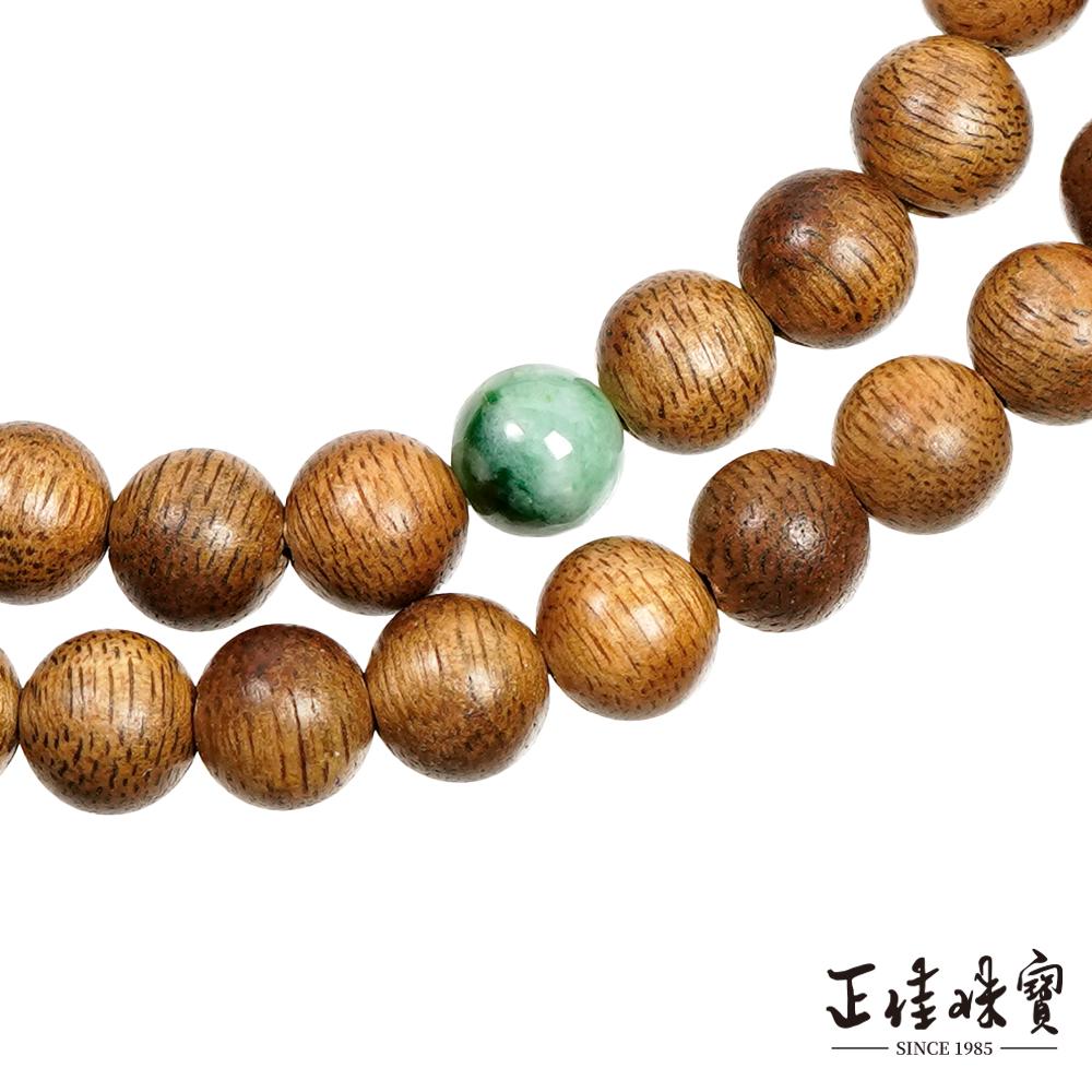 商品圖-2
