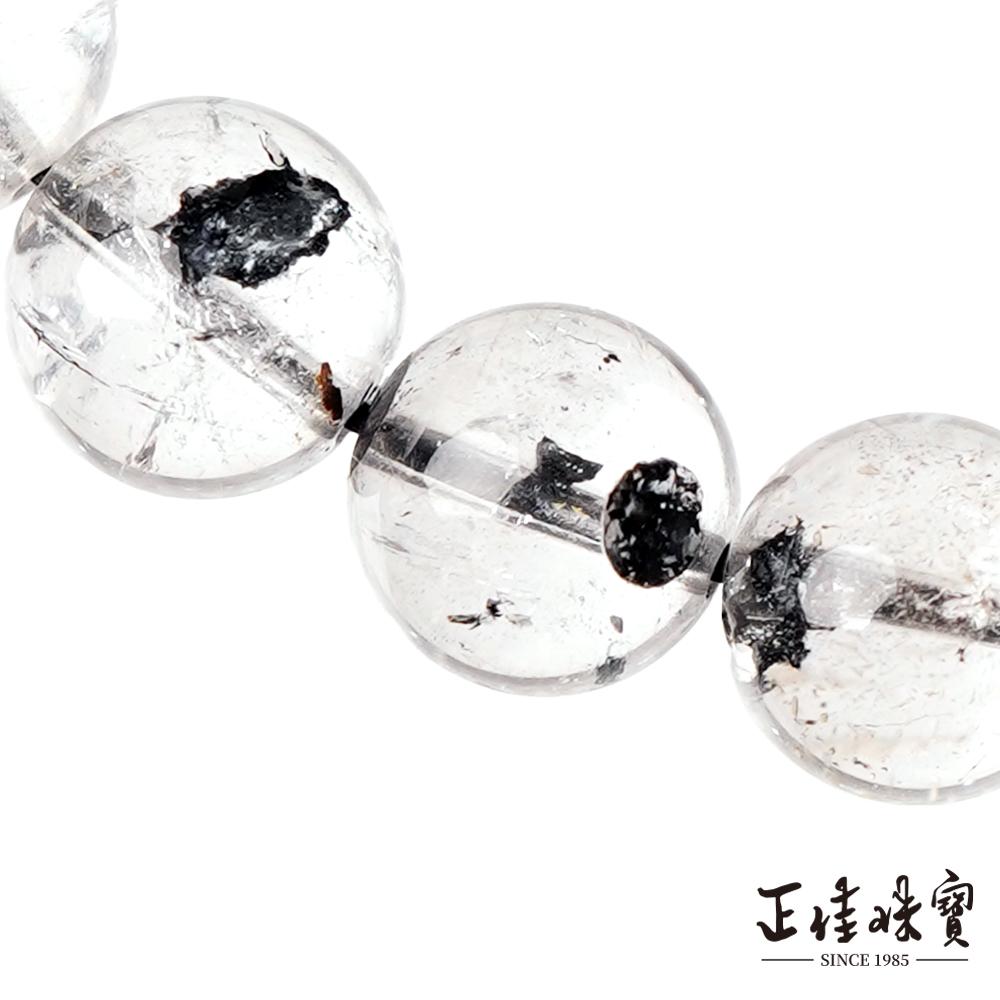 商品圖-1