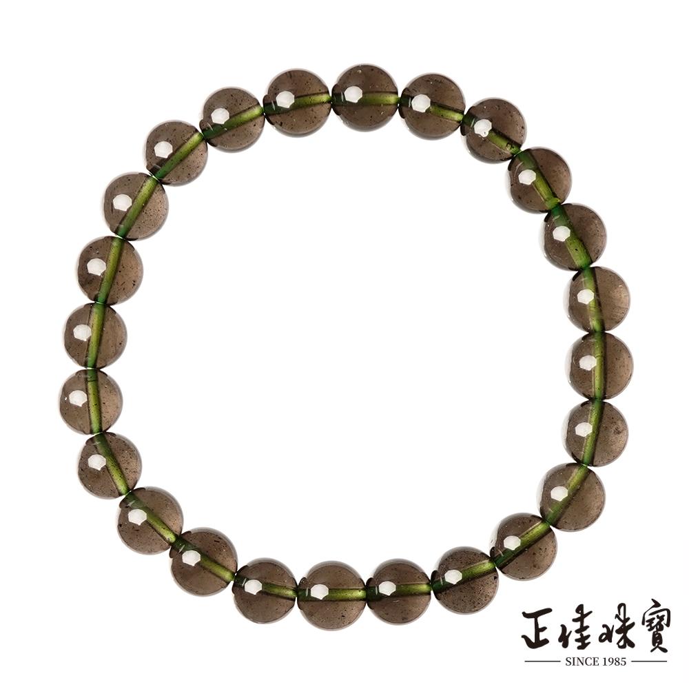 【正佳珠寶】天狼星隕石 頂級超淨體 8-8.4mm 亞利桑那天狼星隕石手珠