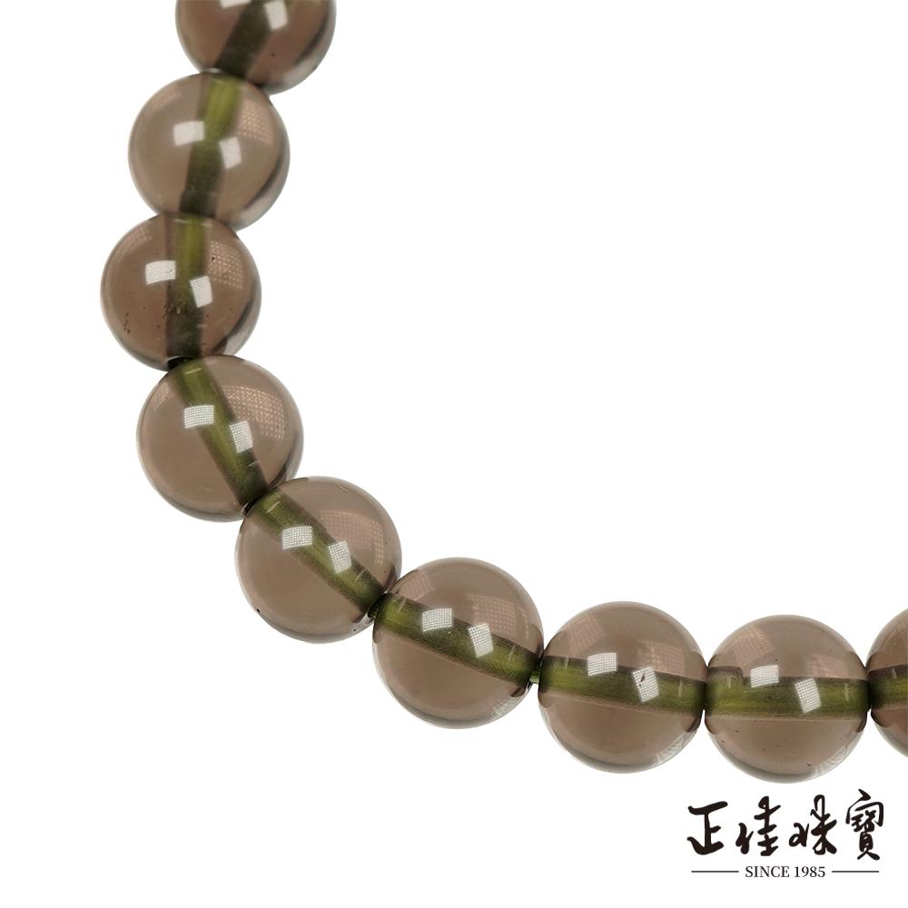 商品圖-1