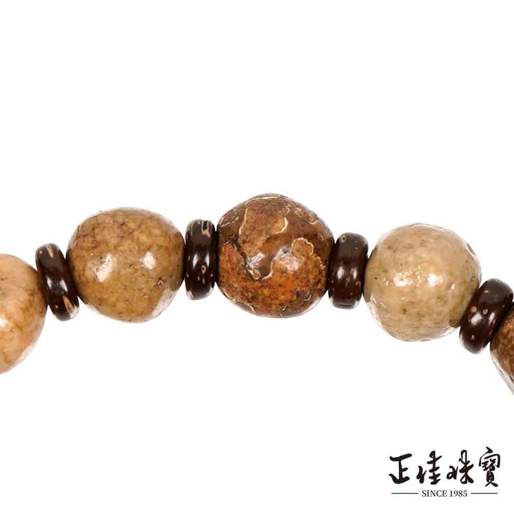 商品圖-2