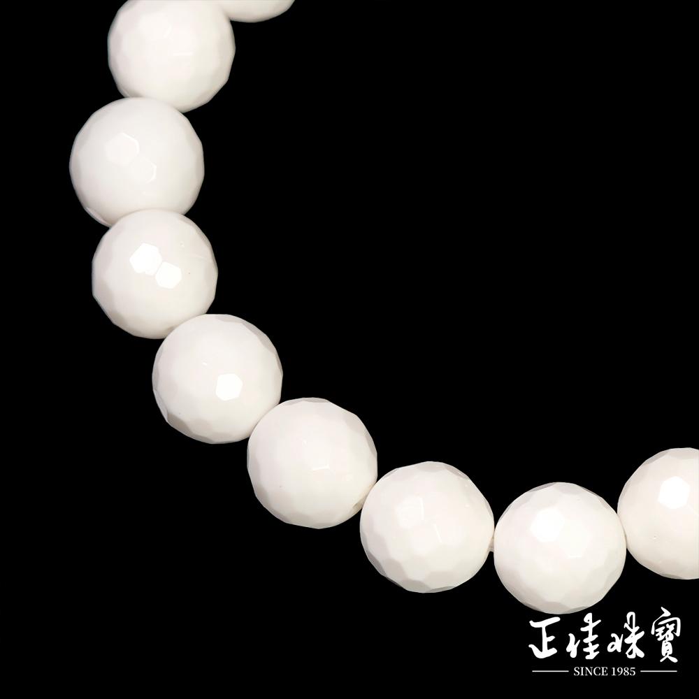 商品圖-1