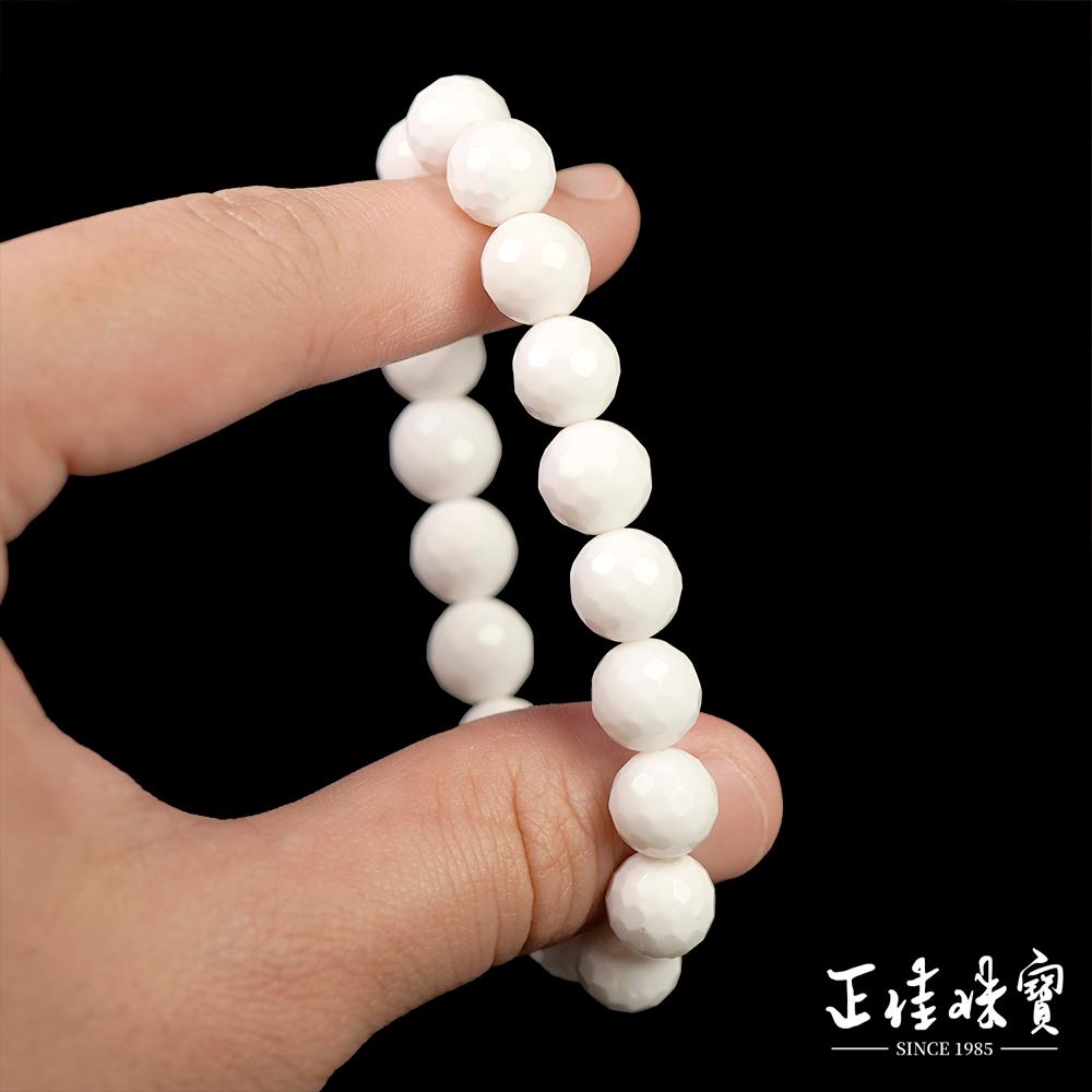 商品圖-2