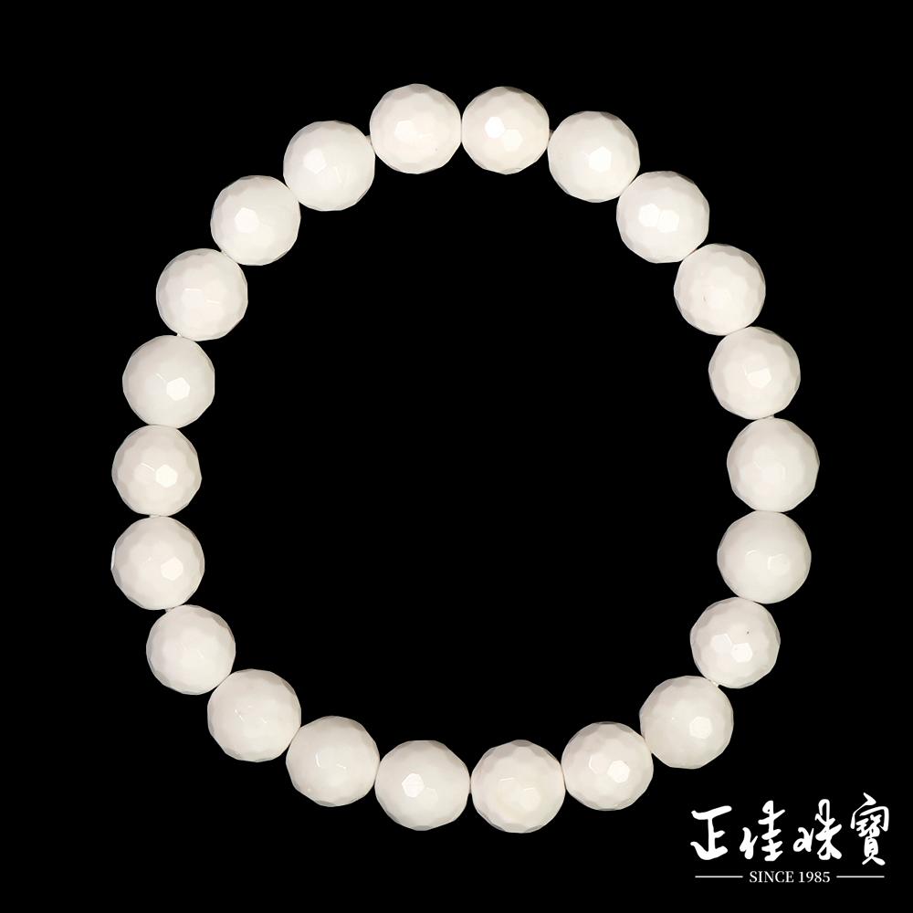 【正佳珠寶】硨磲 高品鑽切老硨磲貝 8mm 硨磲手珠