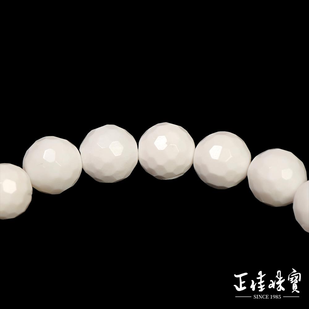 商品圖-1
