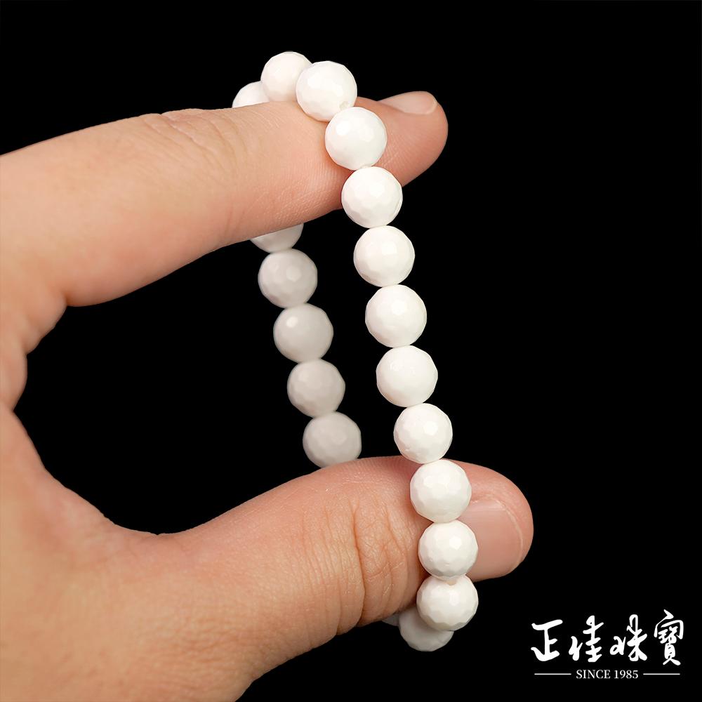 商品圖-2