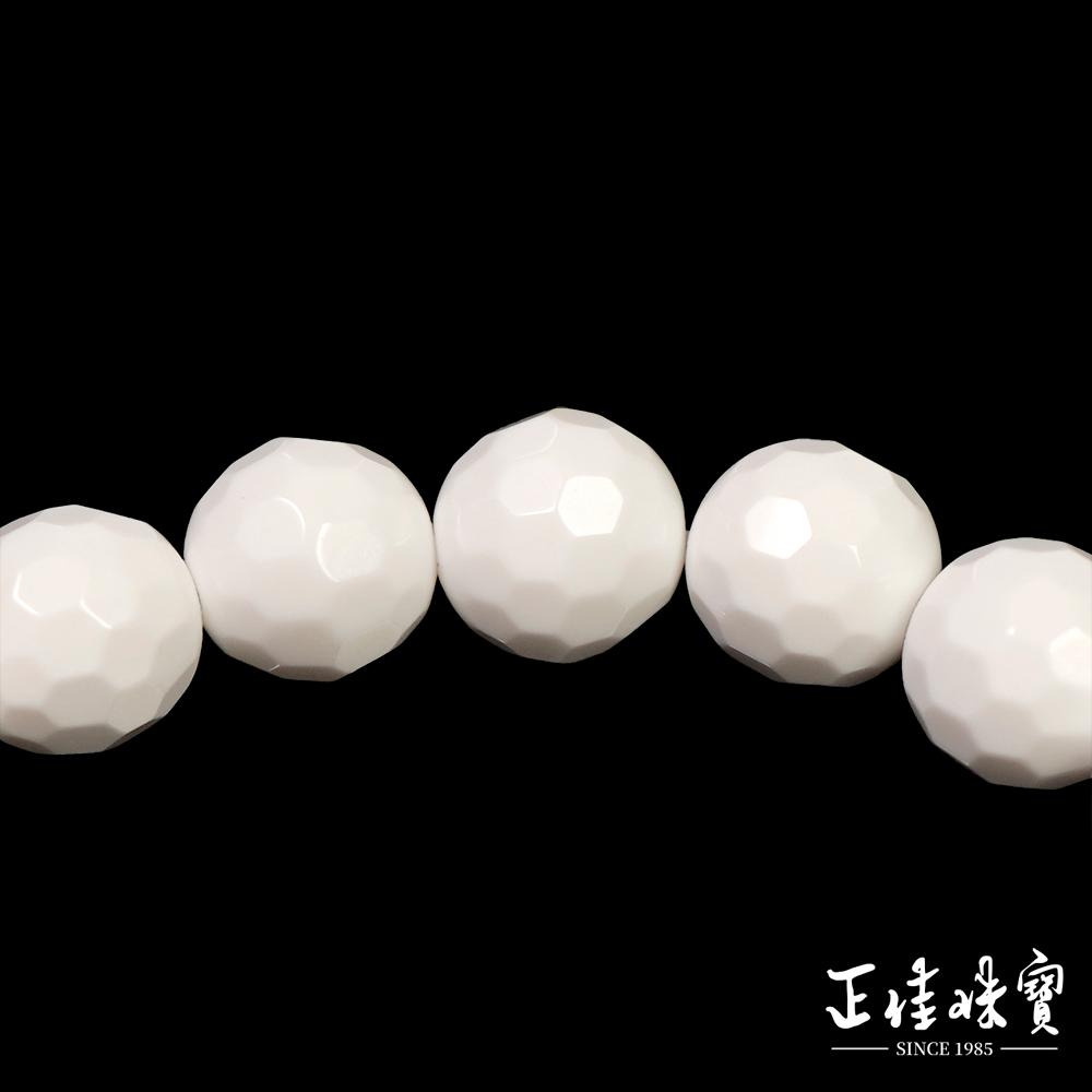 商品圖-1