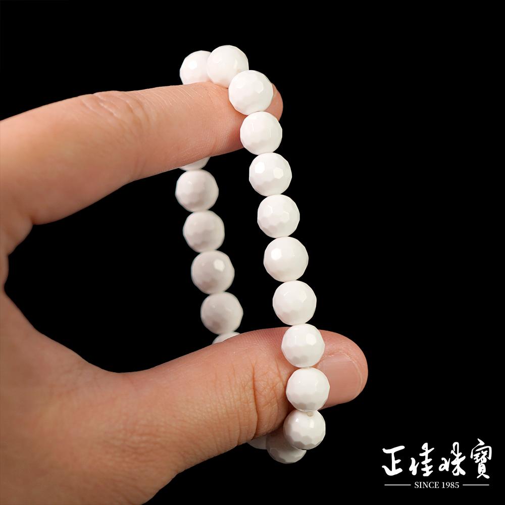 商品圖-2