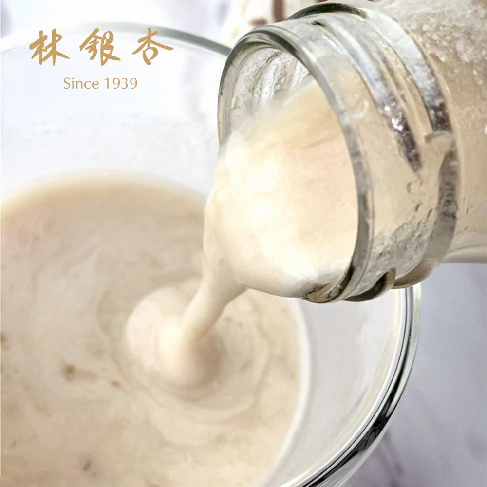 商品圖-1