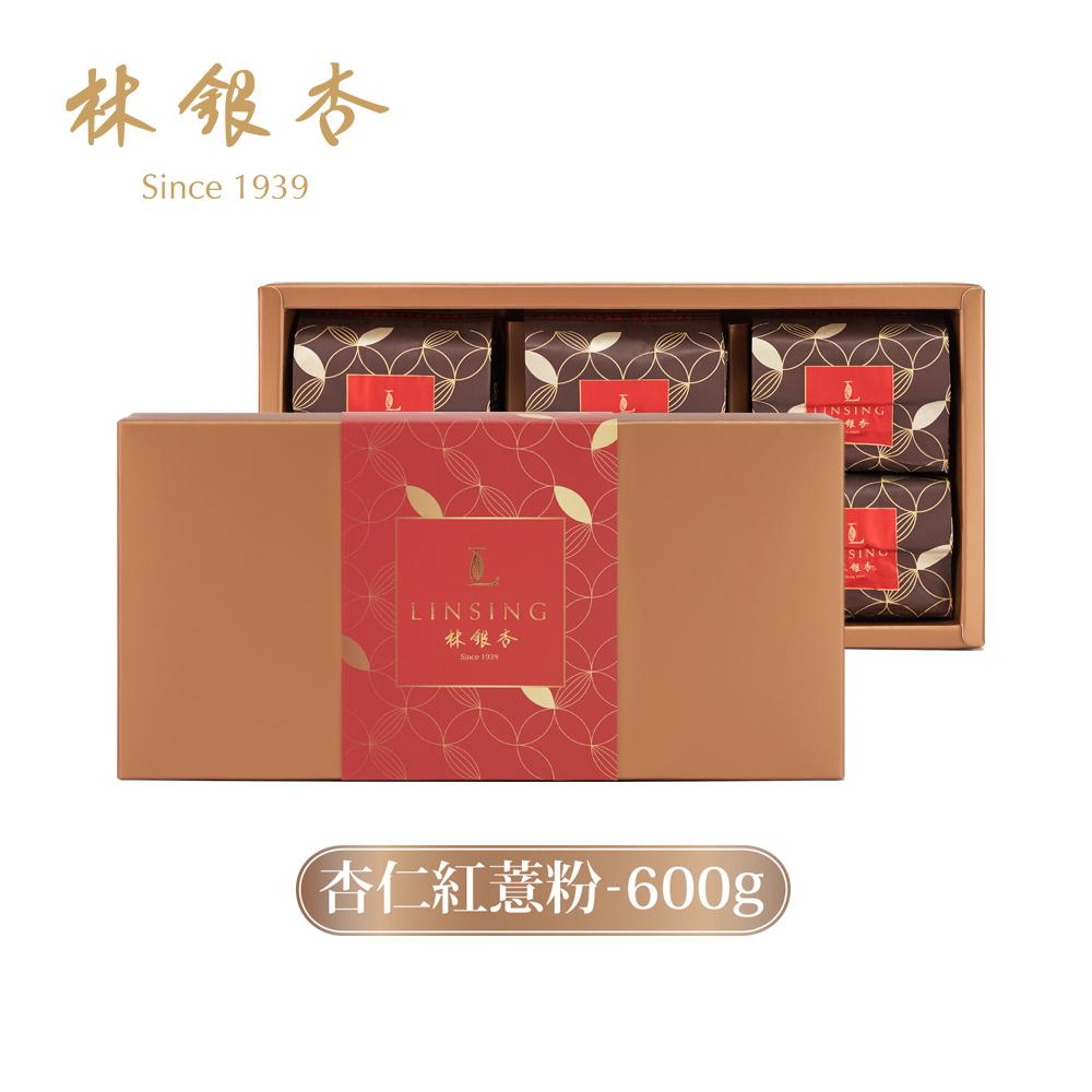 LINSING 林銀杏 嚴選杏仁紅薏仁粉(100gX6包)