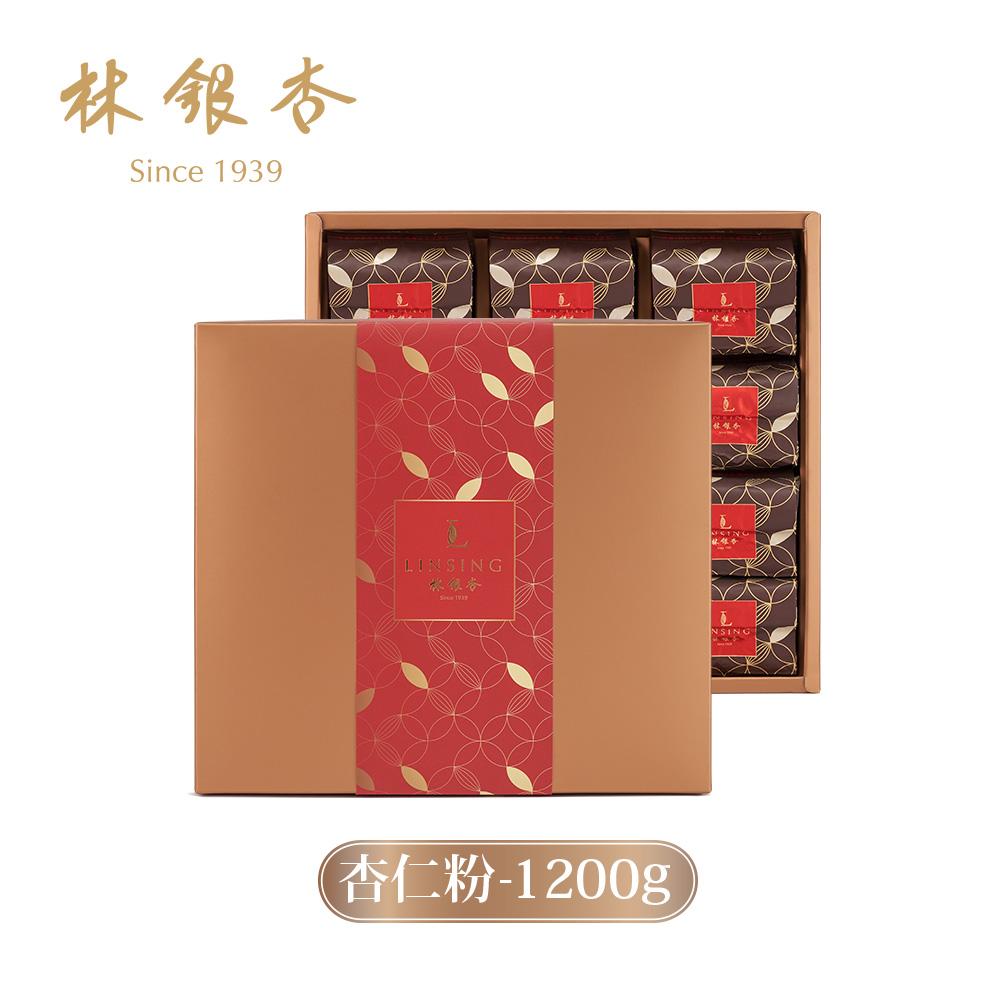 LINSING 林銀杏官方直營 嚴選杏仁粉1200g(100gX12包)