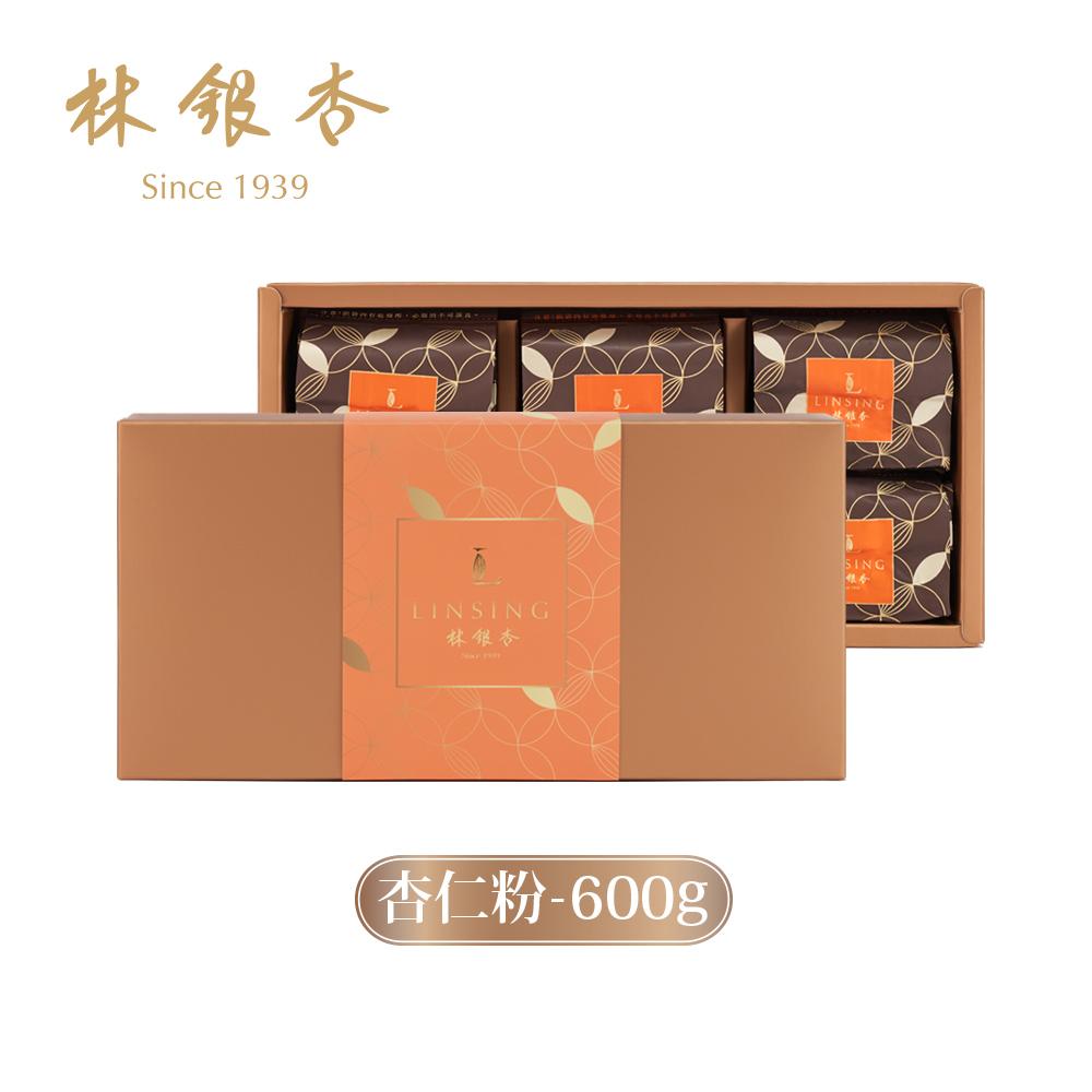 LINSING 林銀杏 經典杏仁粉600g禮盒(100gx6包)