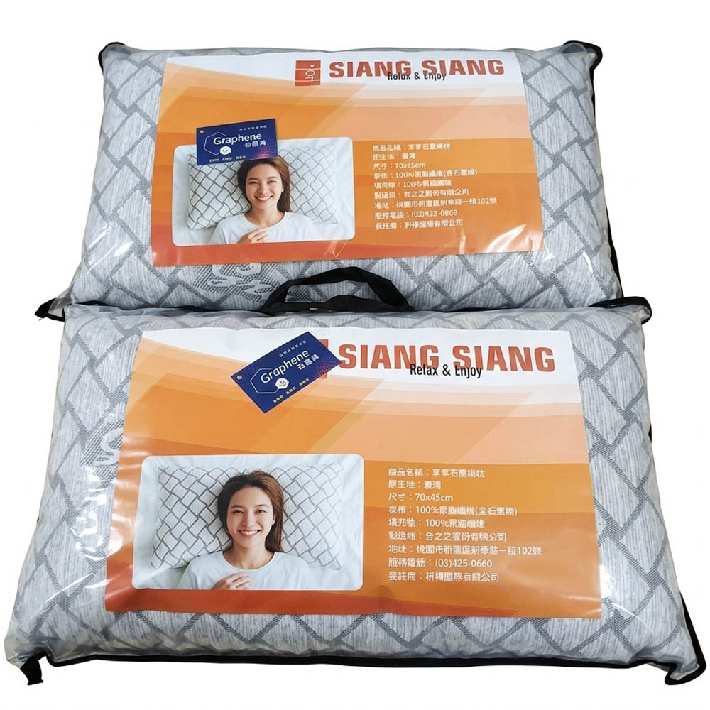 商品圖-1