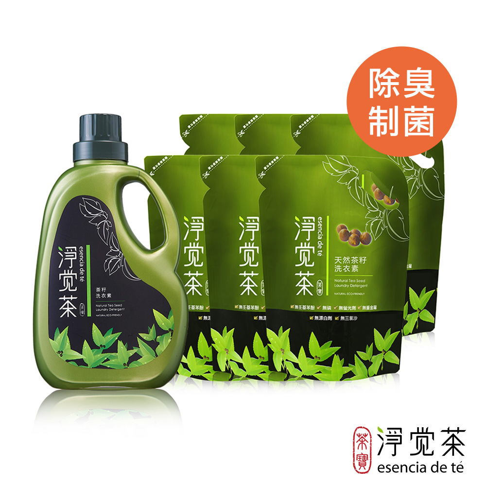 【茶寶 淨覺茶】天然茶籽洗衣素1+6入優惠組