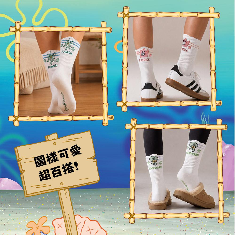 商品圖-2