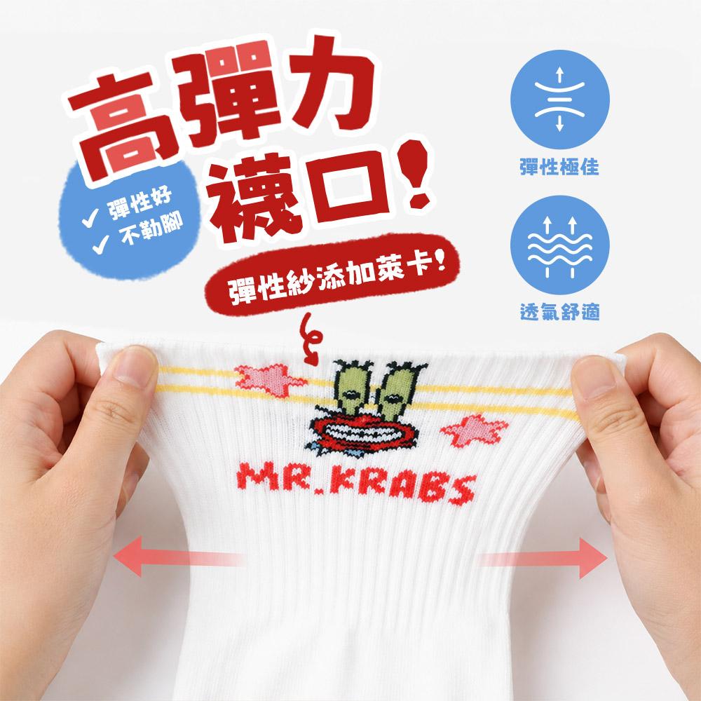 商品圖-3