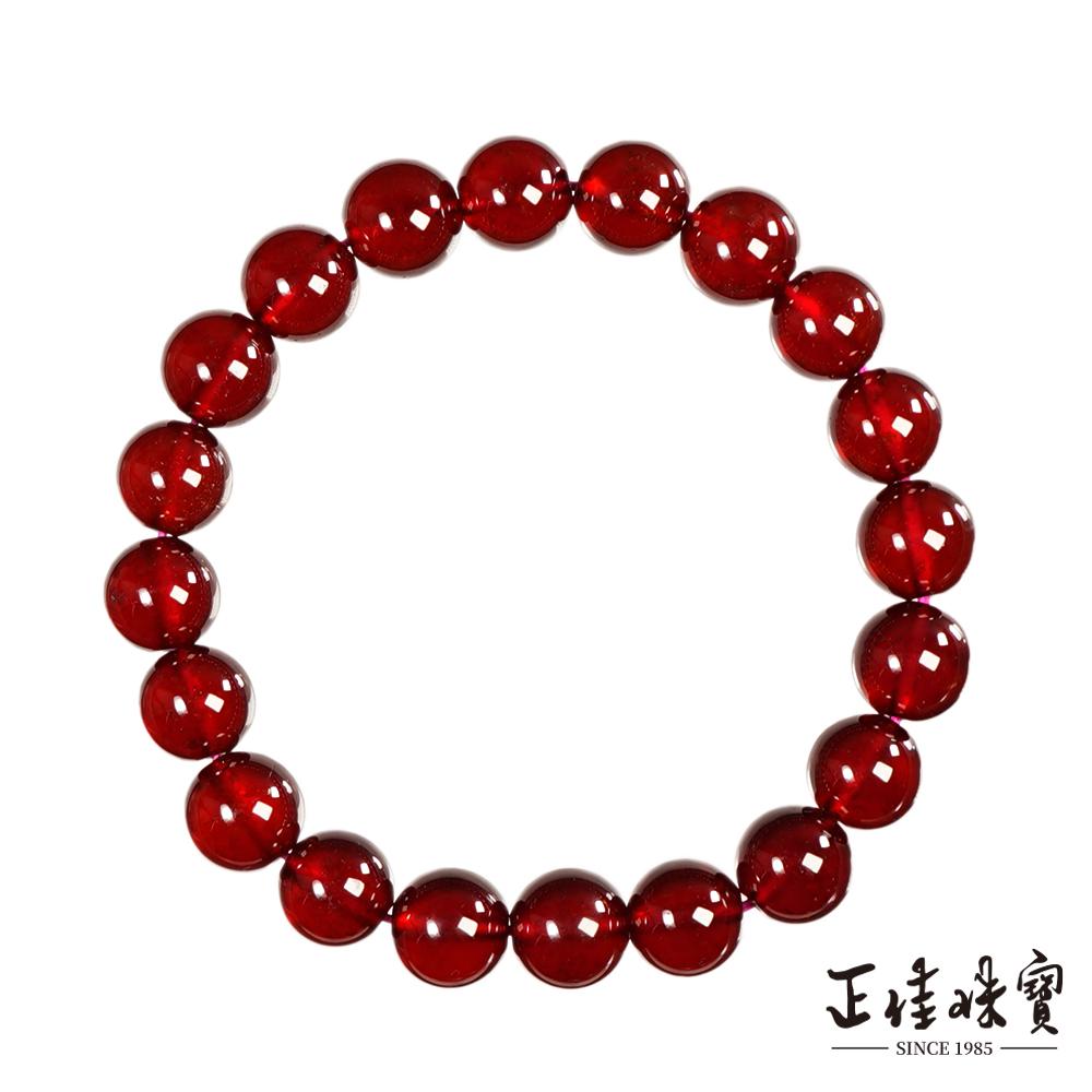 【正佳珠寶】石榴石 頂級日橙石榴 9.4-9.8mm 橙石榴石手珠