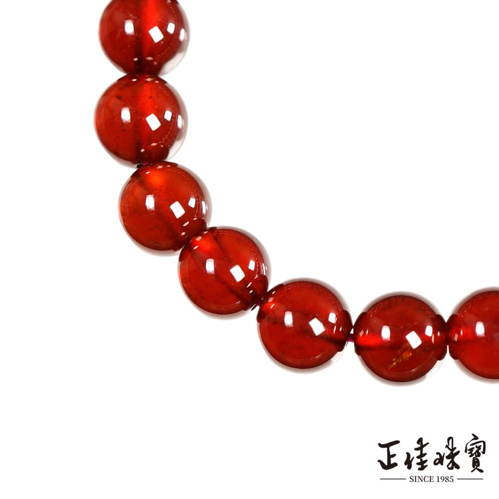 商品圖-1