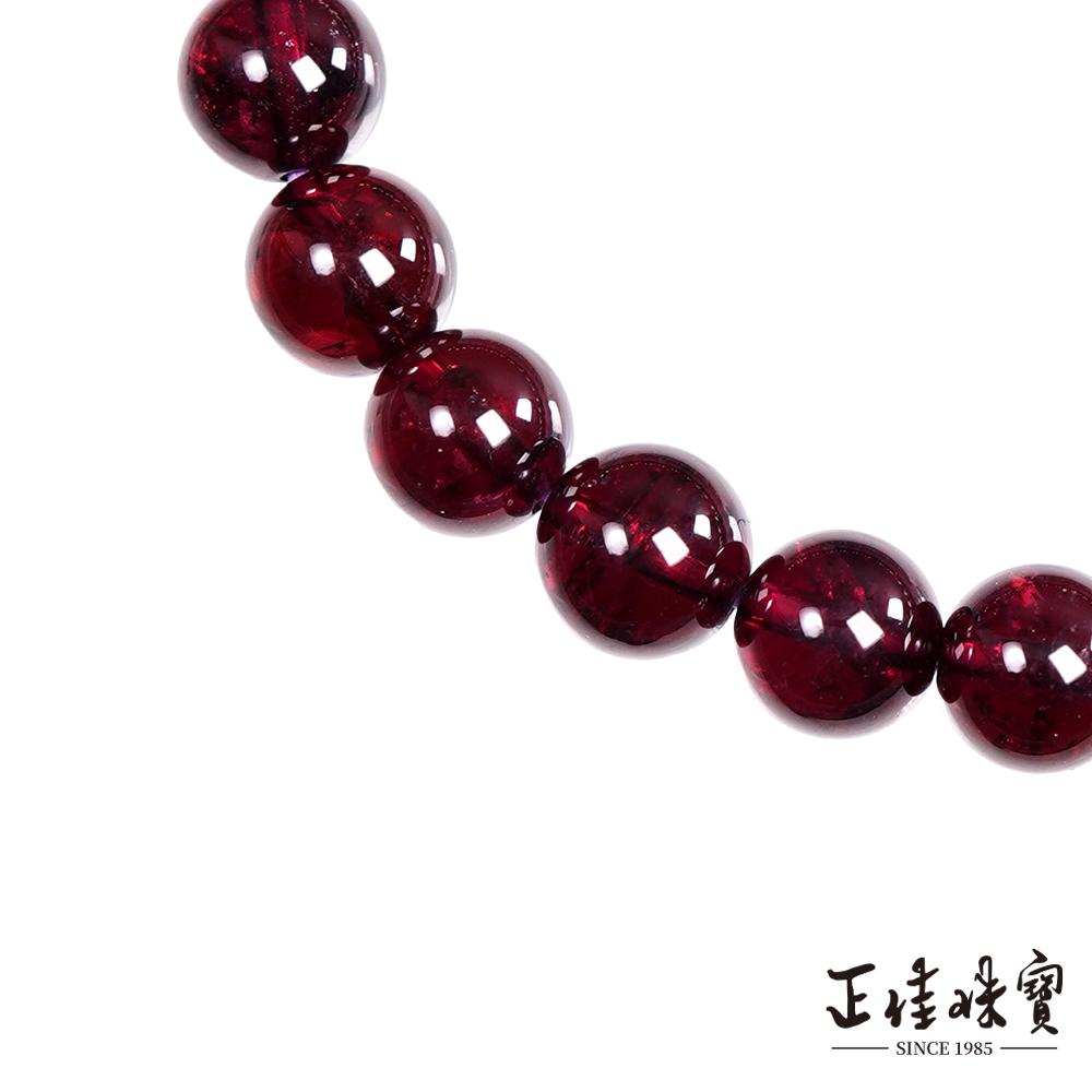 商品圖-1
