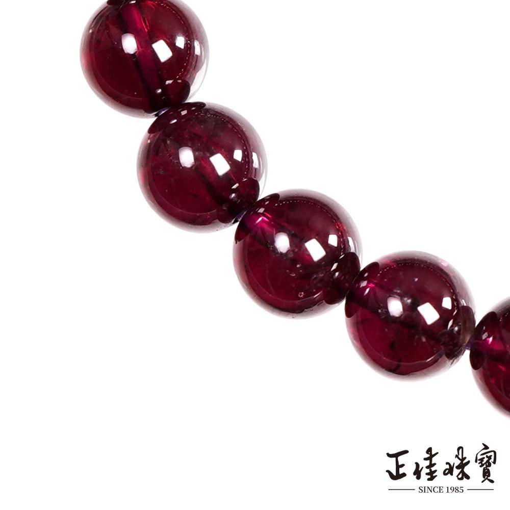 商品圖-2