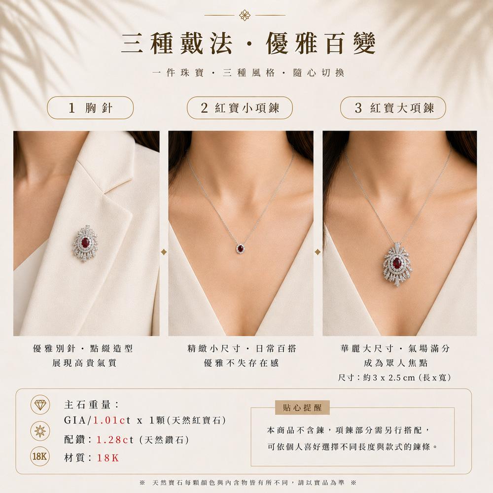商品圖-5