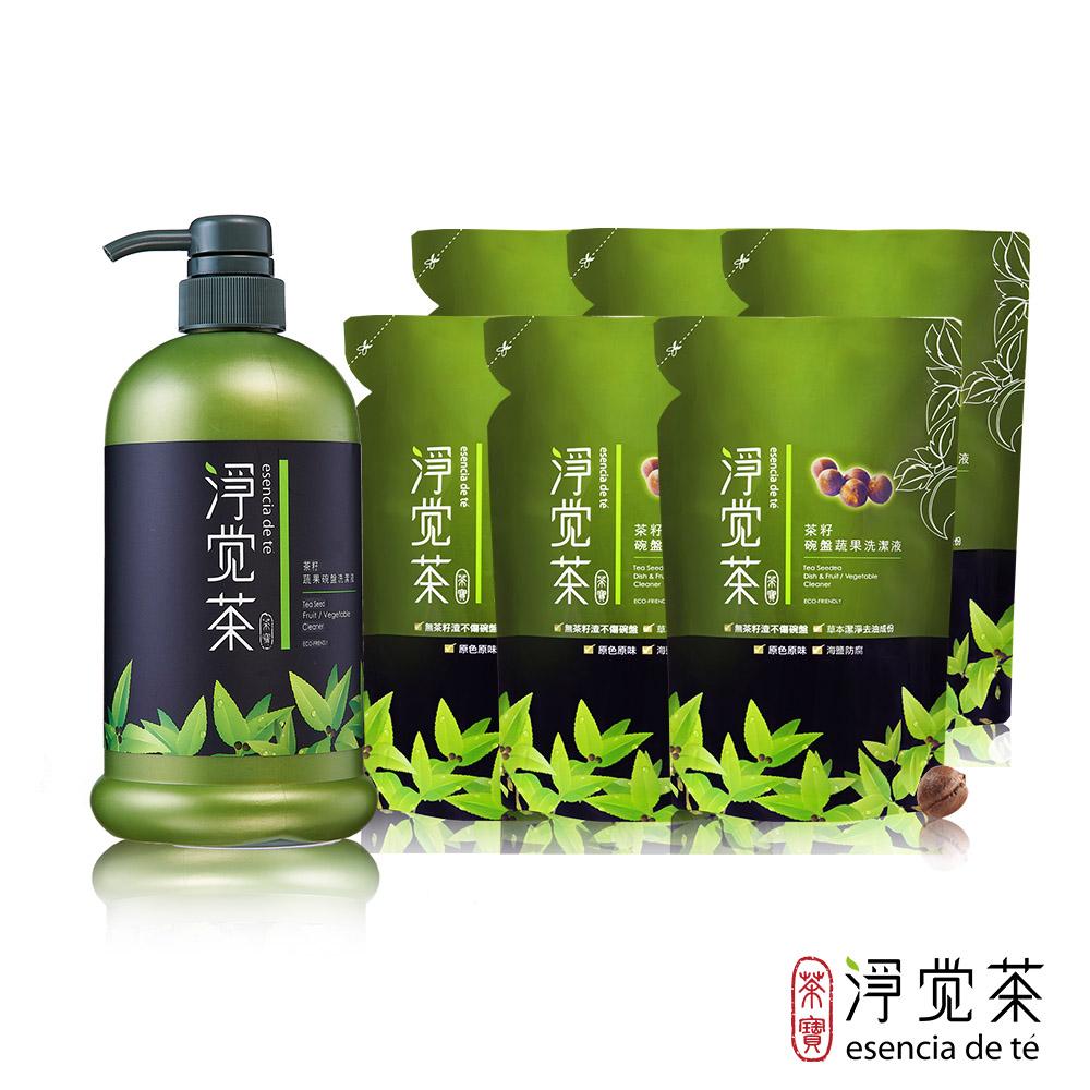 【茶寶 淨覺茶】茶籽碗盤蔬果洗潔液1+6優惠組