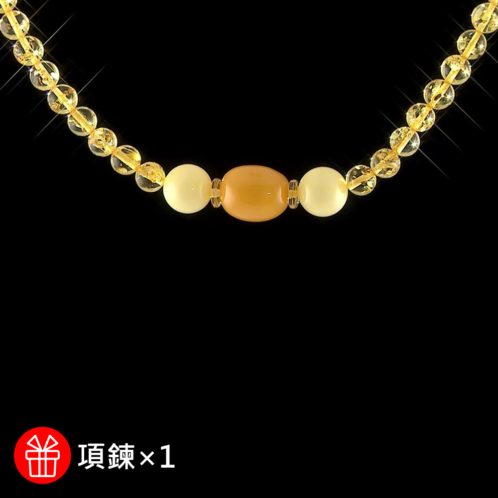商品圖-1
