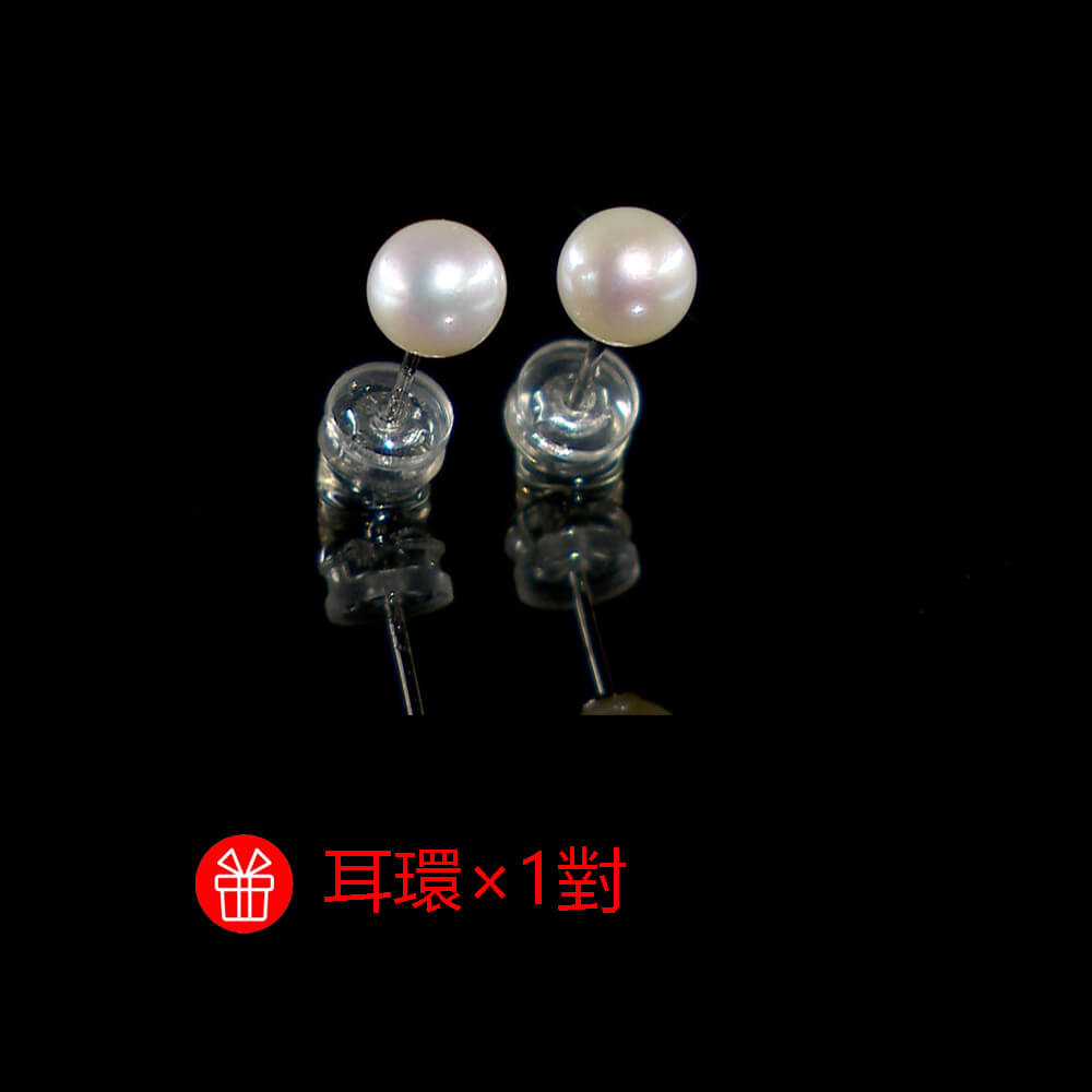 商品圖-4