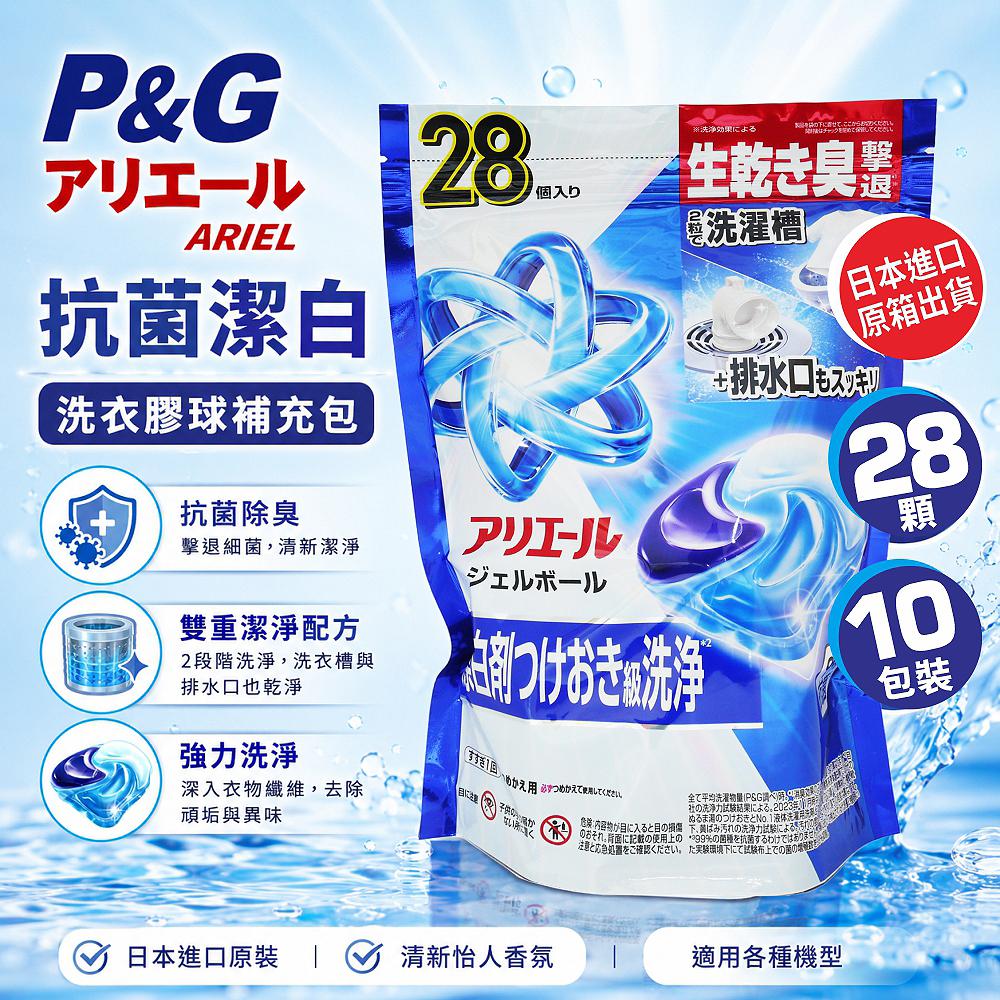 商品圖-1