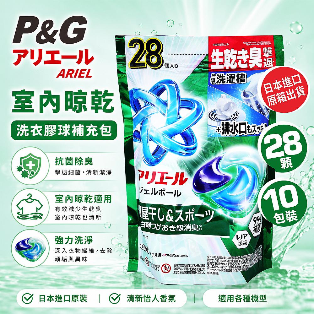 商品圖-1