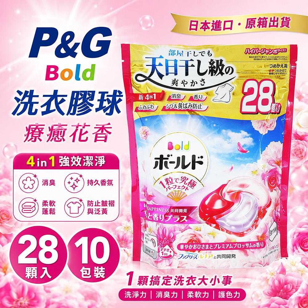 商品圖-1