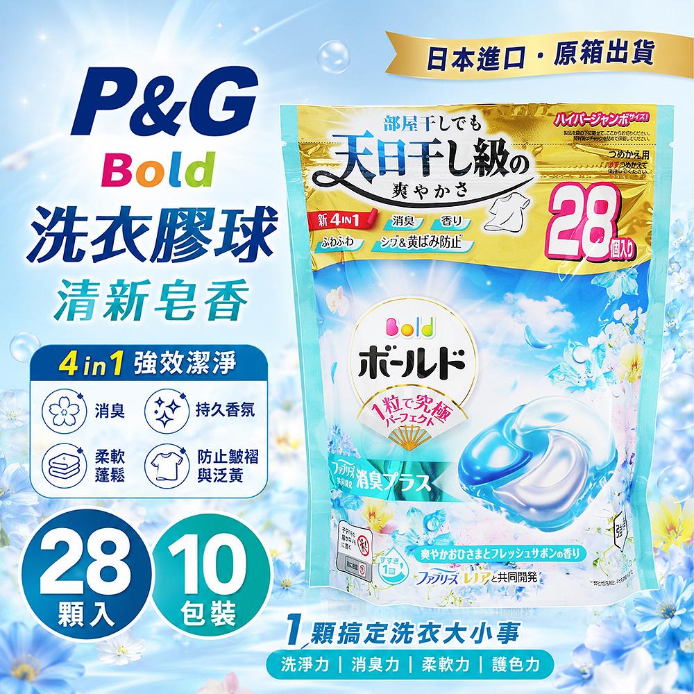 商品圖-1
