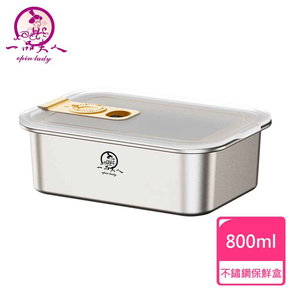 商品圖-1