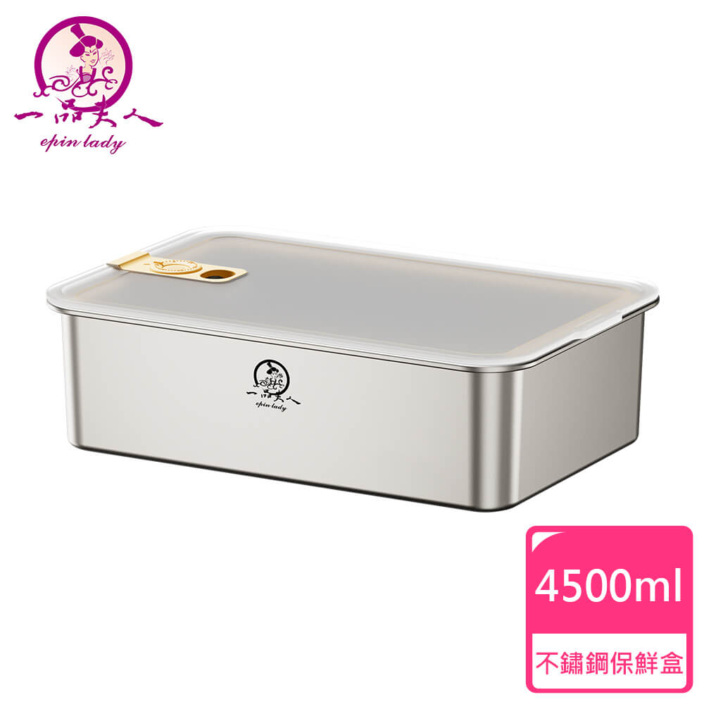 商品圖-2