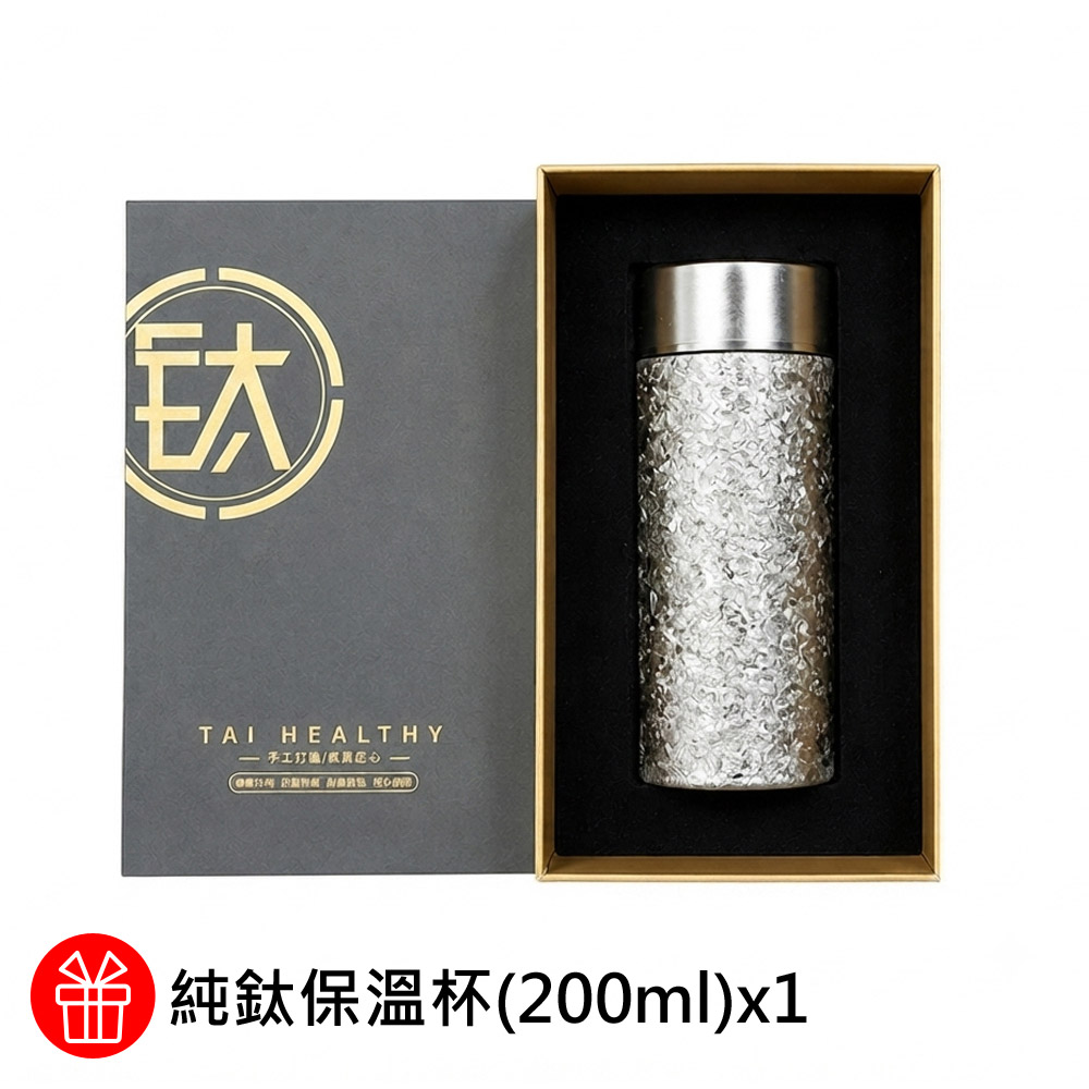 商品圖-1