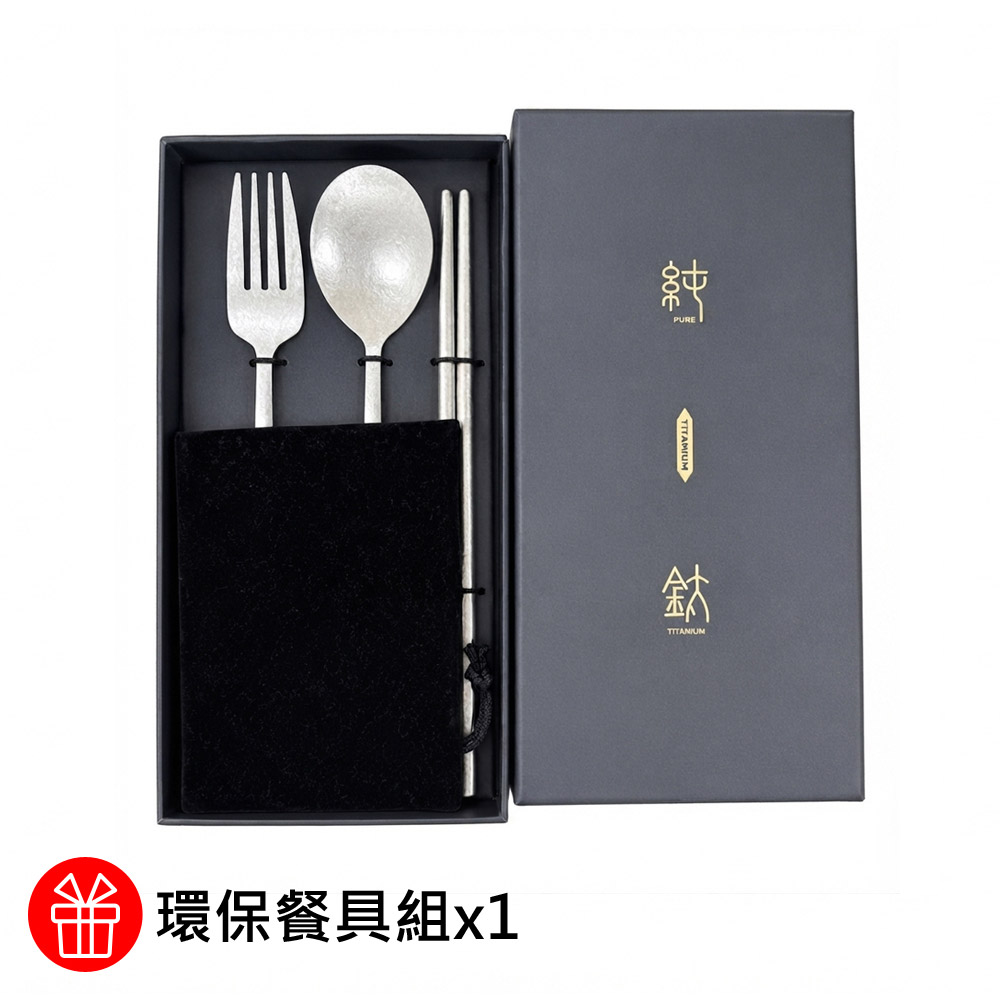 商品圖-2