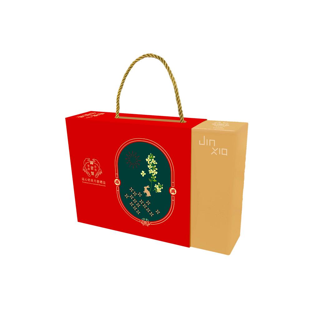 商品圖-3