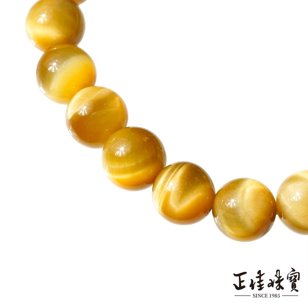 商品圖-1