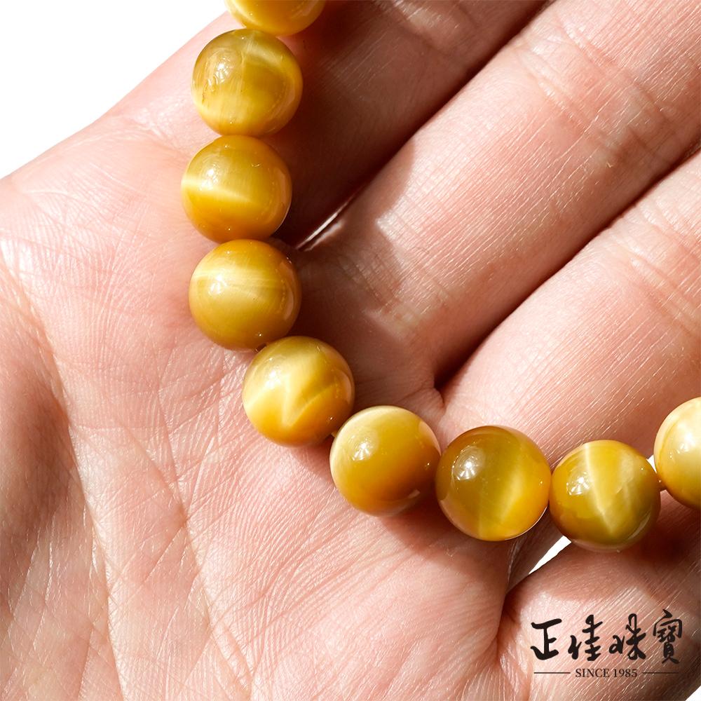 商品圖-2