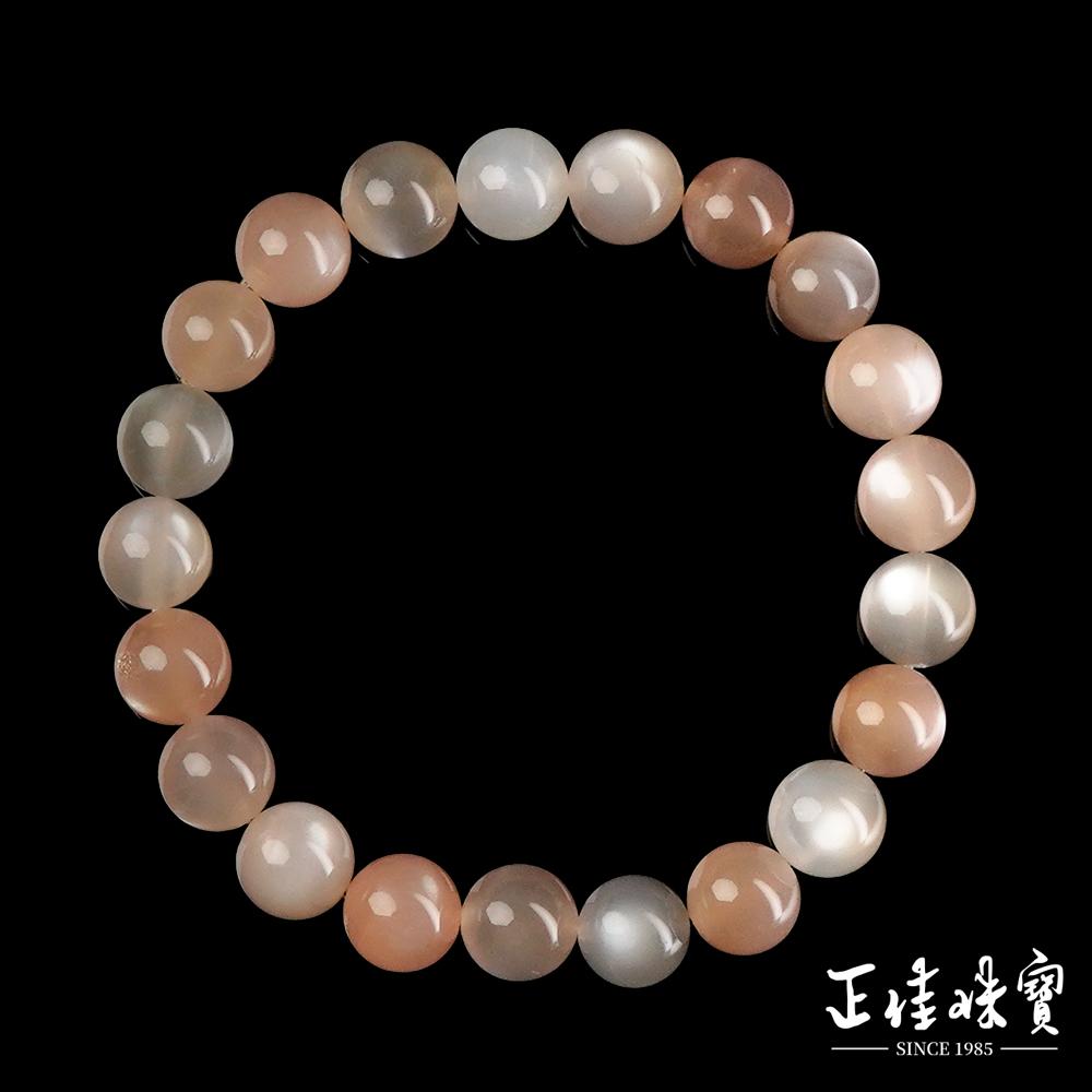 【正佳珠寶】彩月光 頂級星光仙女彩月光 8.8-9.3mm 彩月光手珠