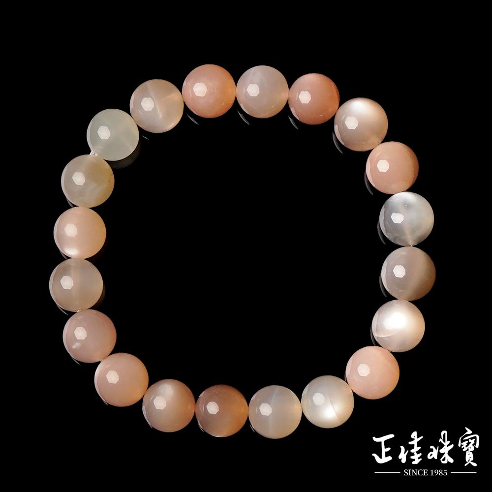 【正佳珠寶】彩月光 頂級星光仙女彩月光 9.8-10.3mm 彩月光手珠