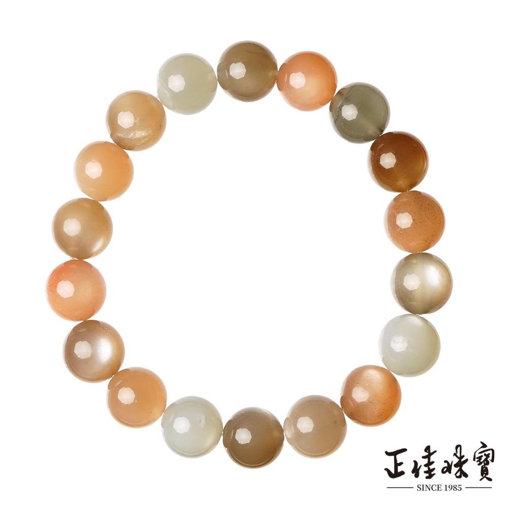 【正佳珠寶】彩月光 頂級星光仙女彩月光 12.4-12.8mm 彩月光手珠